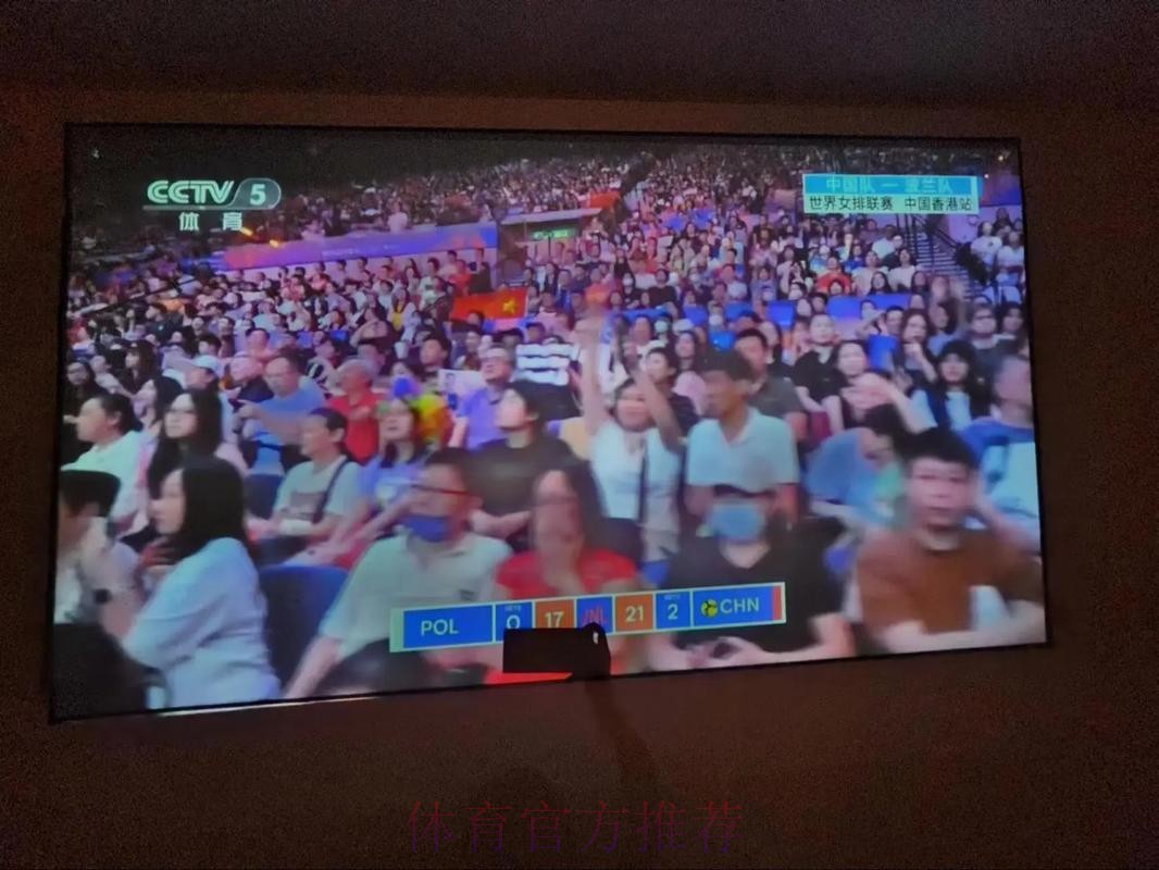 2026世界杯比赛时间今日高清直播查询入口